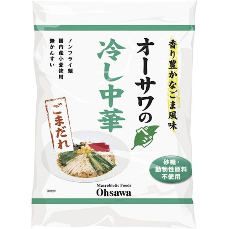 オーサワのベジ冷し中華 ごまだれ 1