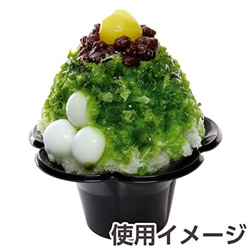 かき氷カップ ミニフルールネロ 2