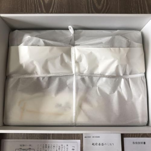 お食い初め膳 食器セット 2