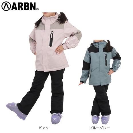 ARBN ジュニア スキー スノーボード ウェア 上下セット 24 STYLISH GIRLS 3