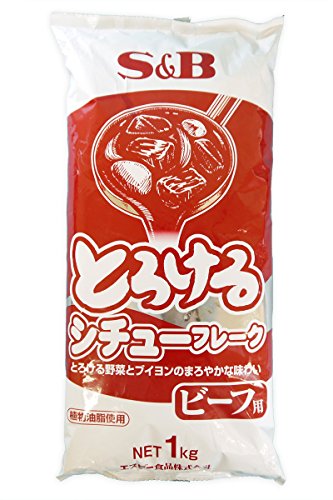 とろけるシチューフレーク　ビーフ 1