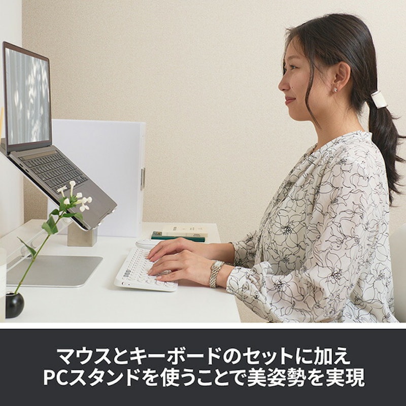 Pebble 2 ワイヤレス マウス&キーボード 8