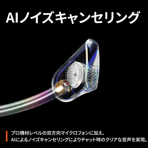 Arctis Nova 1P 5
