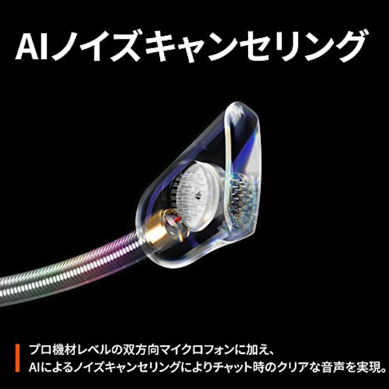 Arctis Nova 1P 5