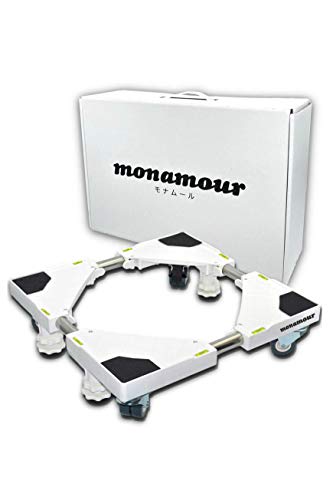 21年 洗濯機置き台のおすすめ人気ランキング10選 Mybest