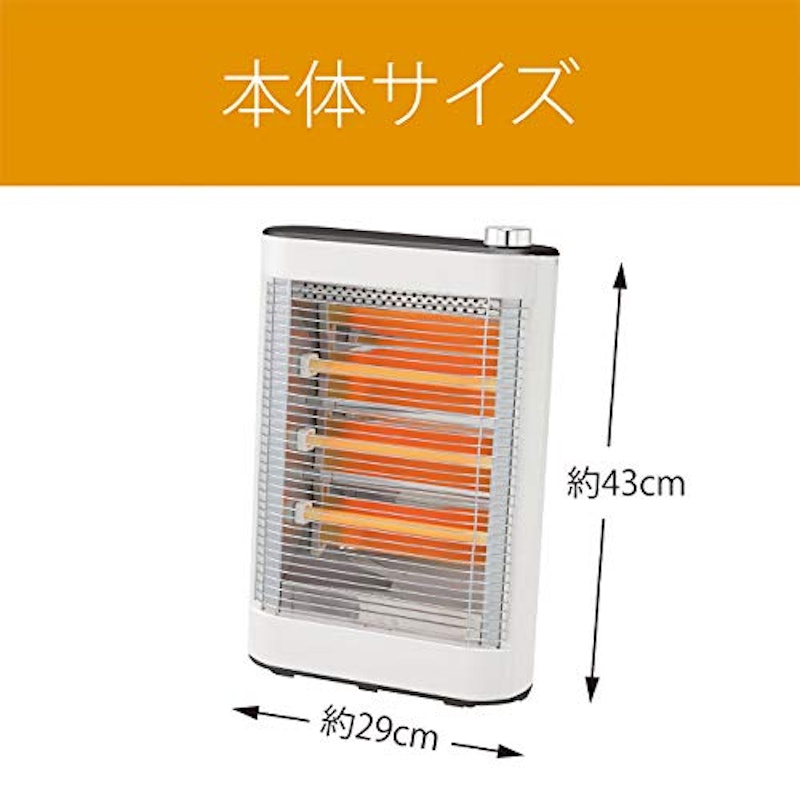 電気ストーブ 4