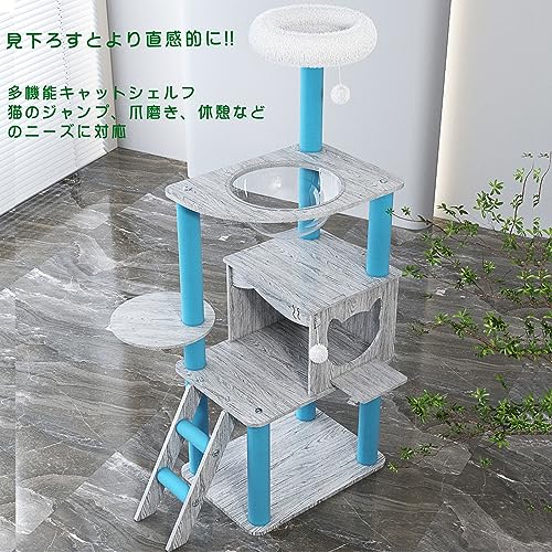 キャットタワー 6