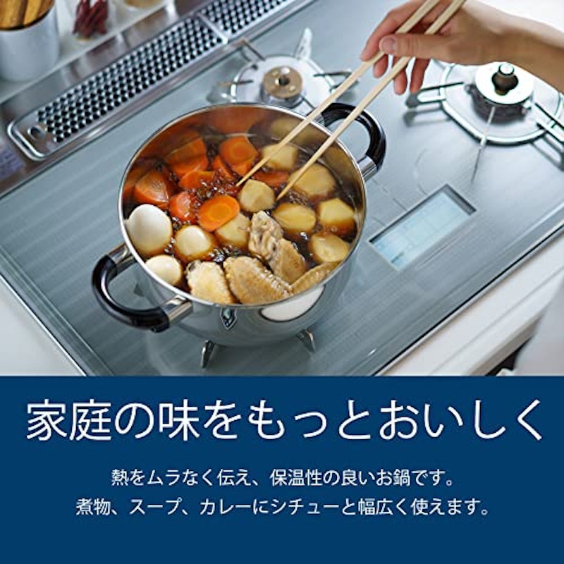 蒸し器 片手鍋タイプ 2