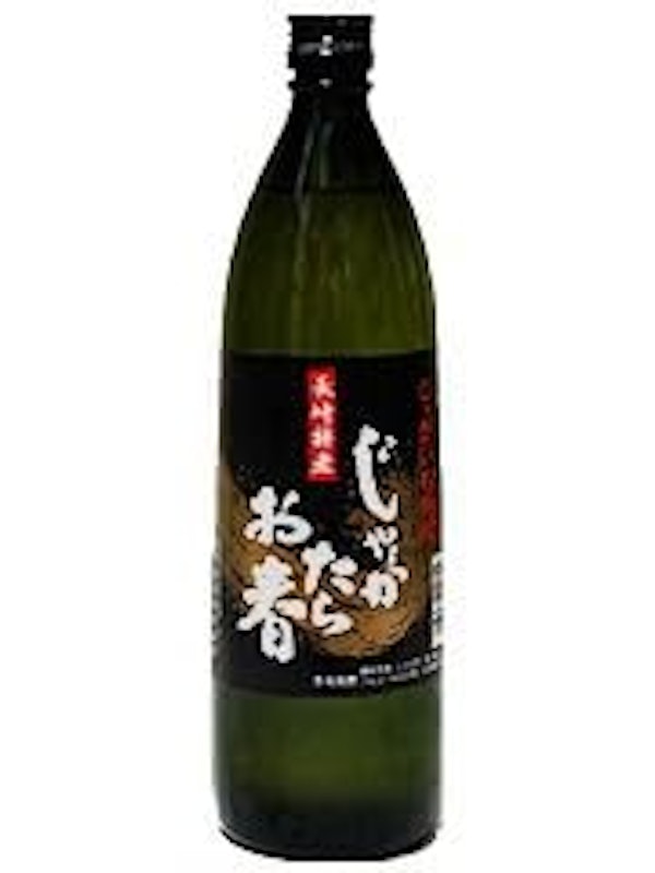 じゃがたらお春 1