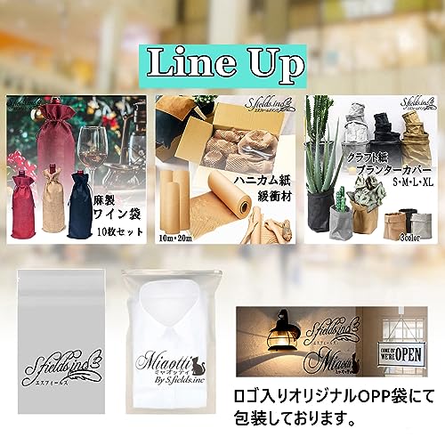 ハニカム紙緩衝材 6