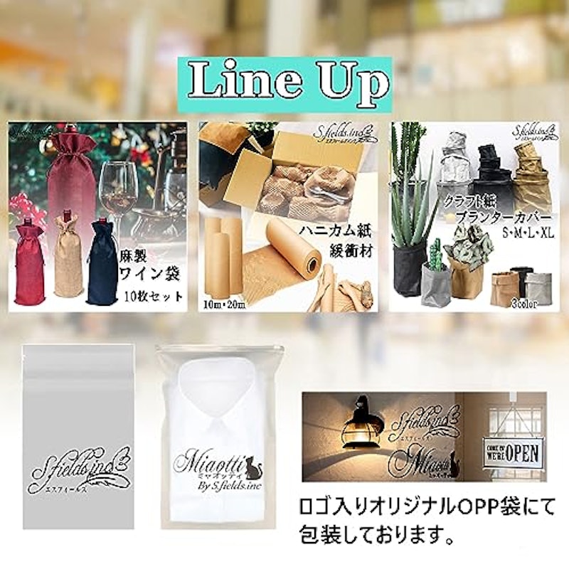 ハニカム紙緩衝材 6
