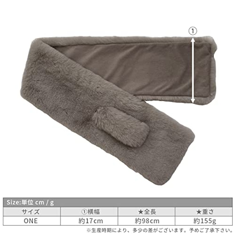 ふわふわファーティペット 8