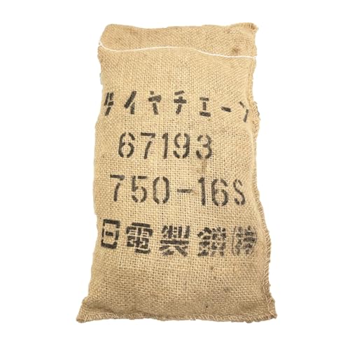 トラック用 金属製 タイヤチェーン 2
