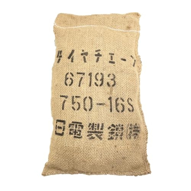 トラック用 金属製 タイヤチェーン 2