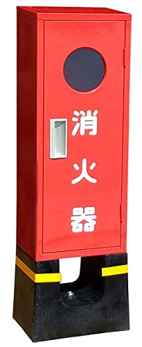 消火器格納箱 B1(10型1本用) 窓付 1