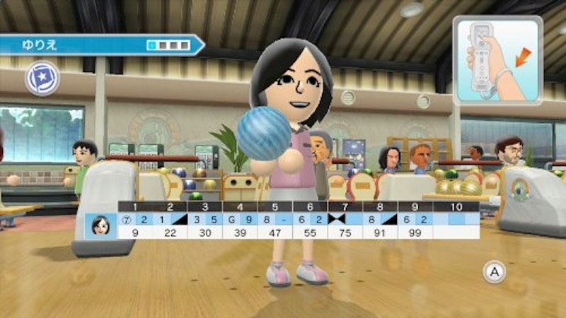 Wii Sports Club 6