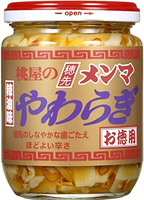 穂先メンマ やわらぎ 1