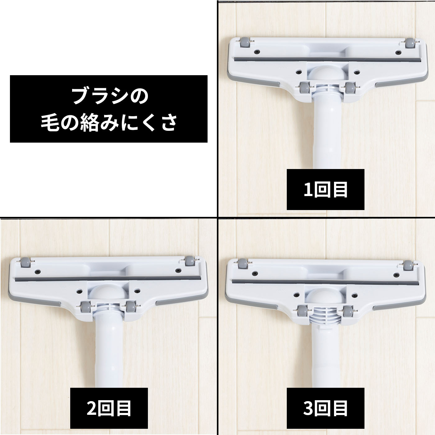 充電式クリーナ  5