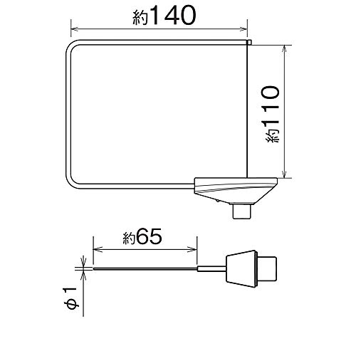 コードレス発泡スチロールカッター 5