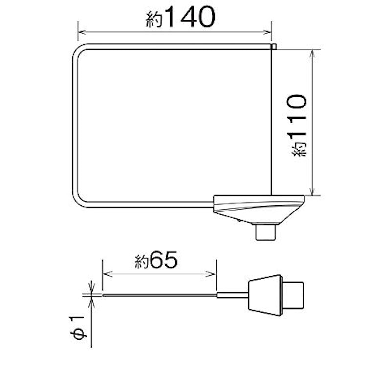 コードレス発泡スチロールカッター 5