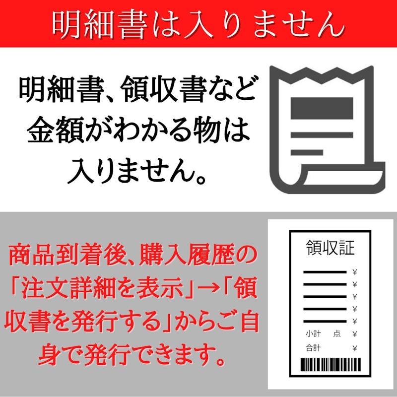 無添加 ロースハム 8