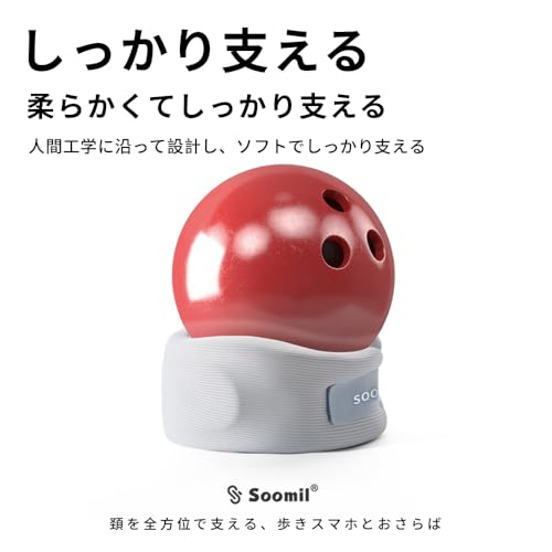 首サポーター 4