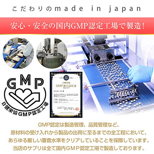 ウルトラヴェール サンシールドホワイト 6