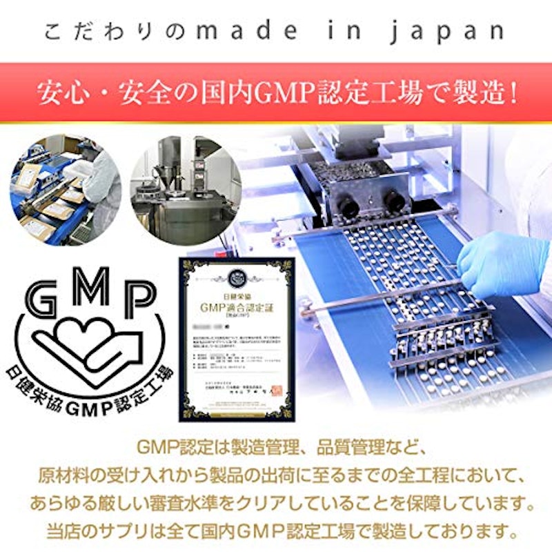 ウルトラヴェール サンシールドホワイト 6