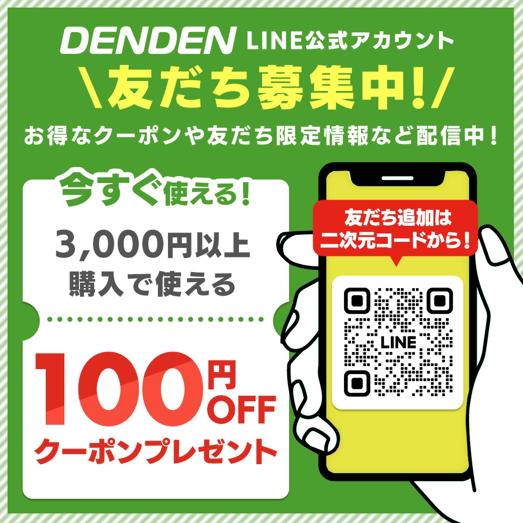 ルームエアコン 15