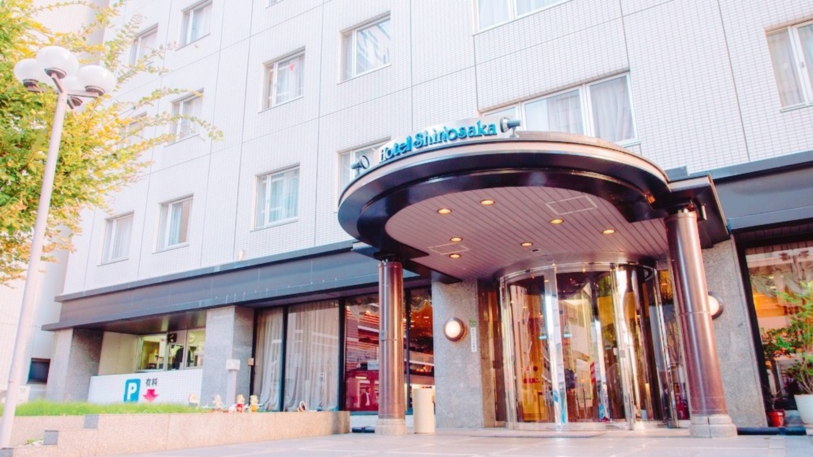 ホテル新大阪 1