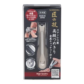 グリーンベル 匠の技 ステンレス製高級つめきり金属キャッチャー付き G-1305を検証レビュー!爪切りの選び方も紹介 3