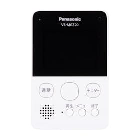 パナソニック ワイヤレステレビドアホン VS-SGZ20Lを検証 パナソニック ワイヤレステレビドアホン VS-SGZ20Lを検証