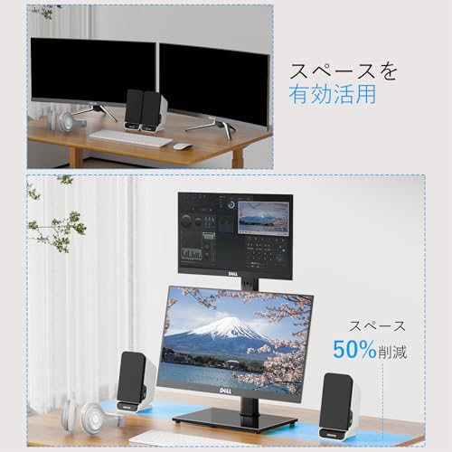 モニタースタンドのおすすめ人気ランキング【2026年4月】 | マイベスト