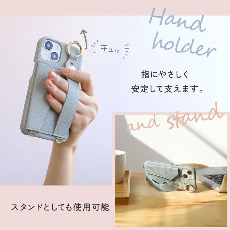 スマホケース 3