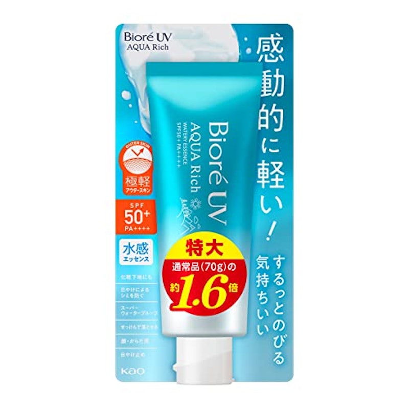 ビオレUV アクアリッチ ウォータリーエッセンス 1