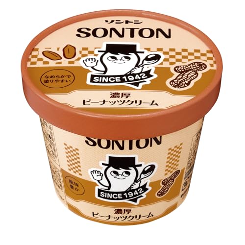 濃厚ピーナッツクリーム 1