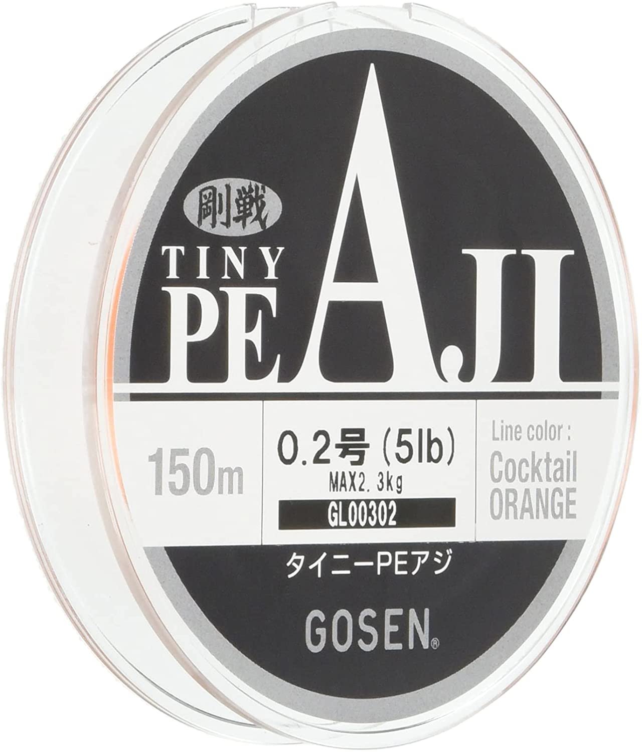 22年 アジングラインのおすすめ人気ランキング16選 Mybest