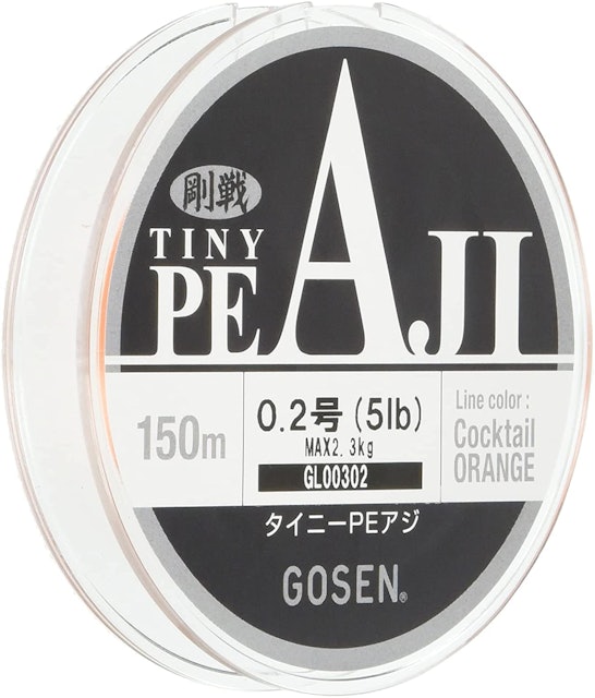 22年 アジングラインのおすすめ人気ランキング16選 Mybest 22年 アジングラインのおすすめ人気ランキング16選 Mybest