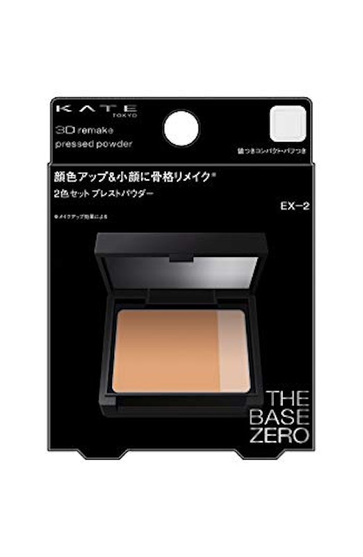 3Dリメイクプレストパウダー 2