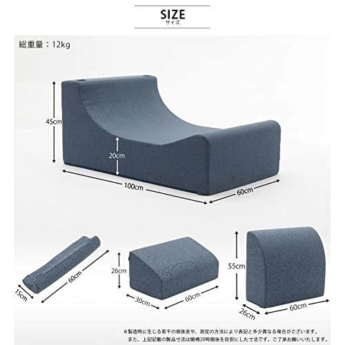フリースタイルソファ 自由自在座椅子 6