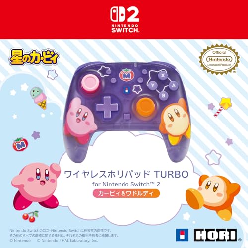 星のカービィ ワイヤレスホリパッド TURBO 2