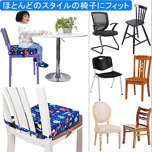 子ども用クッション 3