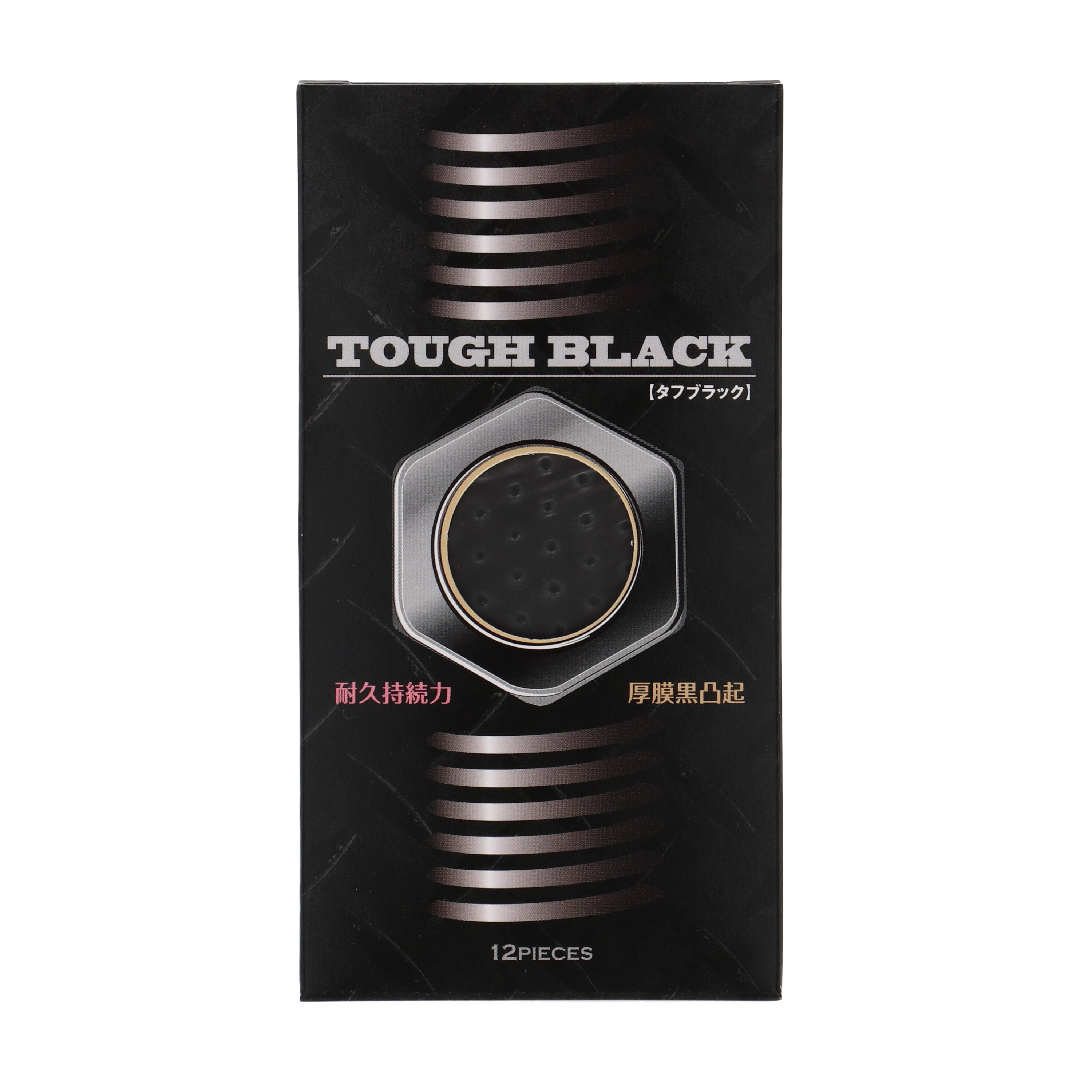 652e8e98fe8aeeb55c6fe8a385bf76