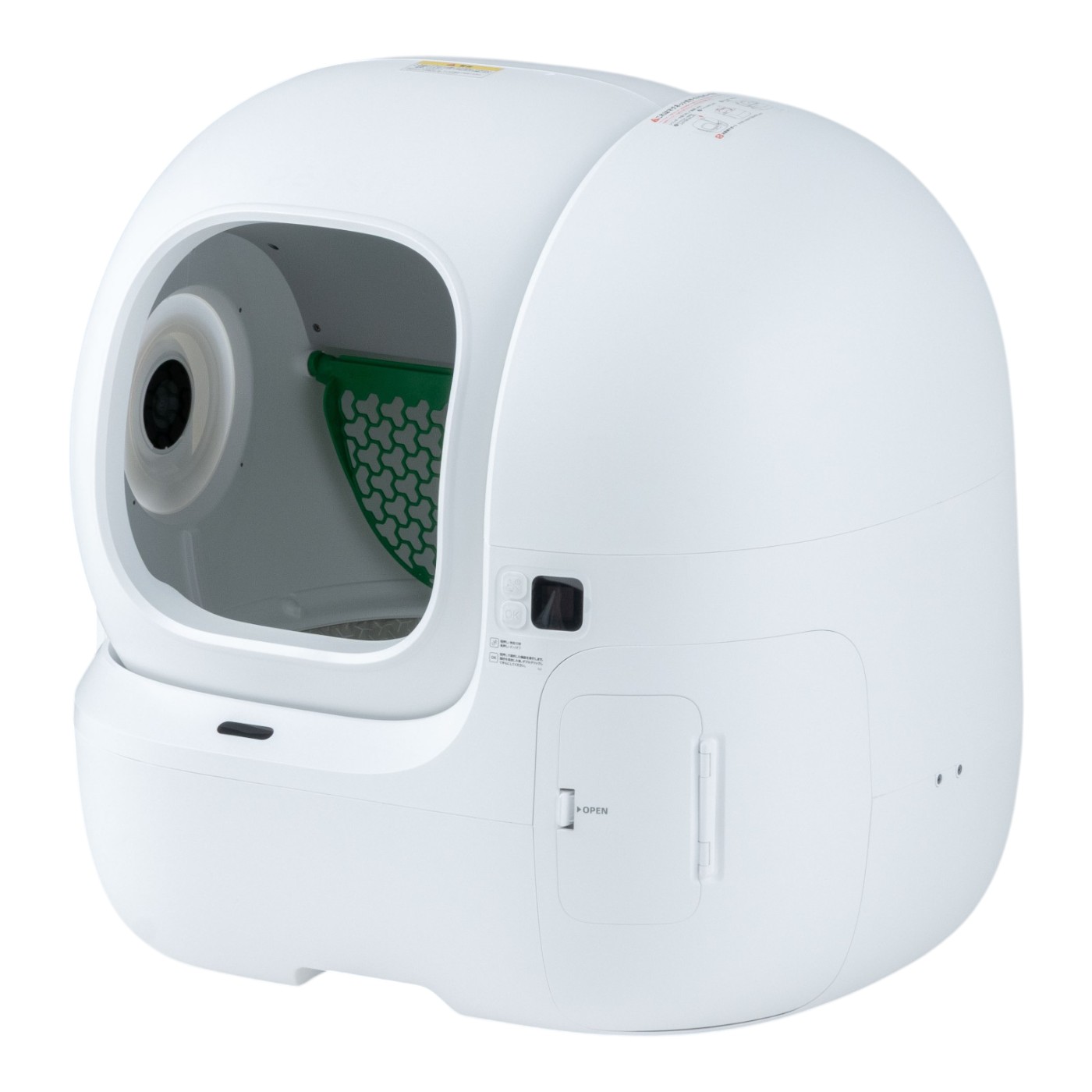 徹底比較】PETKITの猫用自動トイレのおすすめ人気ランキング【2026年
