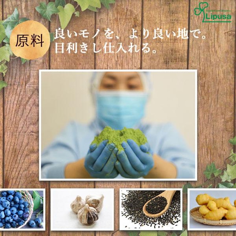 アスタキサンチン 9