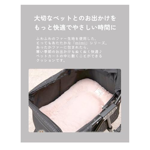 バギークッション 3
