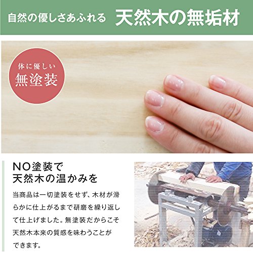 すのこベッド 3