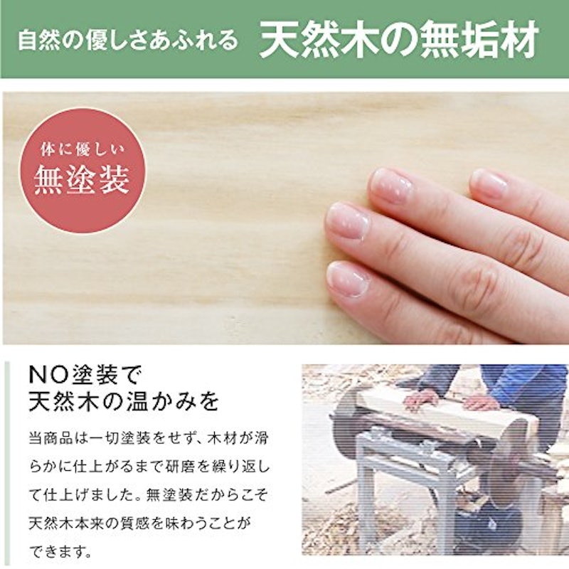 すのこベッド 3