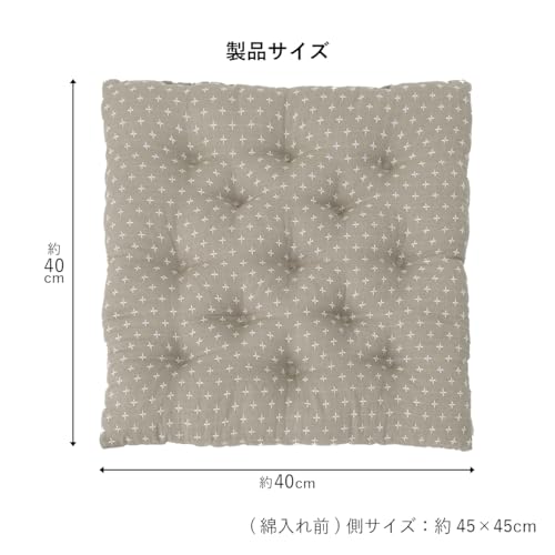 小座布団 7