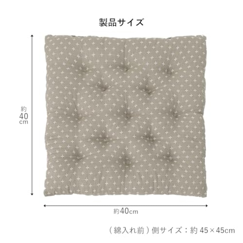 小座布団 7